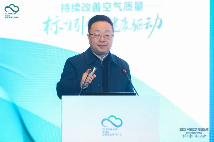 _专家观点 | 贺克斌院士:加严中国PM2.5标准限值,“分阶段、分区域”推进达标_专家观点 | 贺克斌院士:加严中国PM2.5标准限值,“分阶段、分区域”推进达标